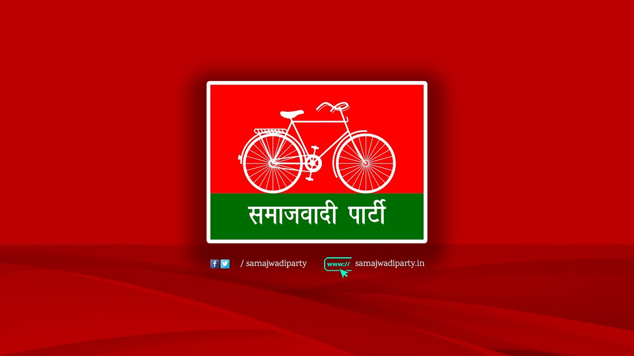 माननीय राष्ट्रीय अध्यक्ष श्री अखिलेश यादव जी की प्रेस वार्ता, प्रयागराज।