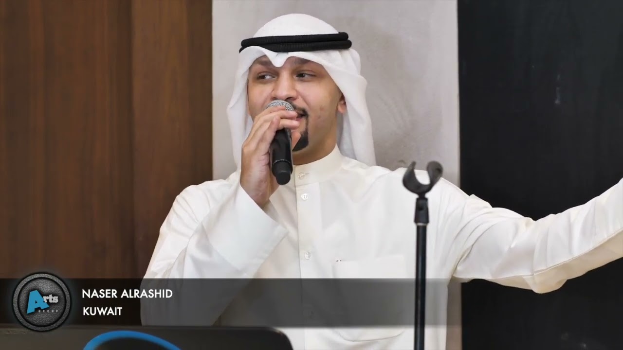 الشعر طايح على الامثال | ناصر الراشد