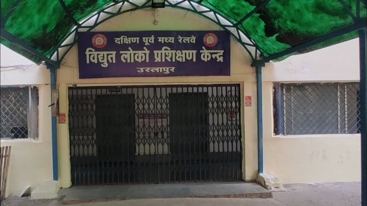 Usalapur alp trening centre🚆 #alp #railway #video #bilaspur 