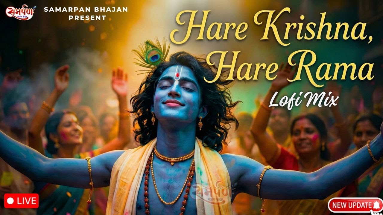 Hare Krishna Hare Rama-The Ultimate Mantra | Iskcon Kirtan 2026