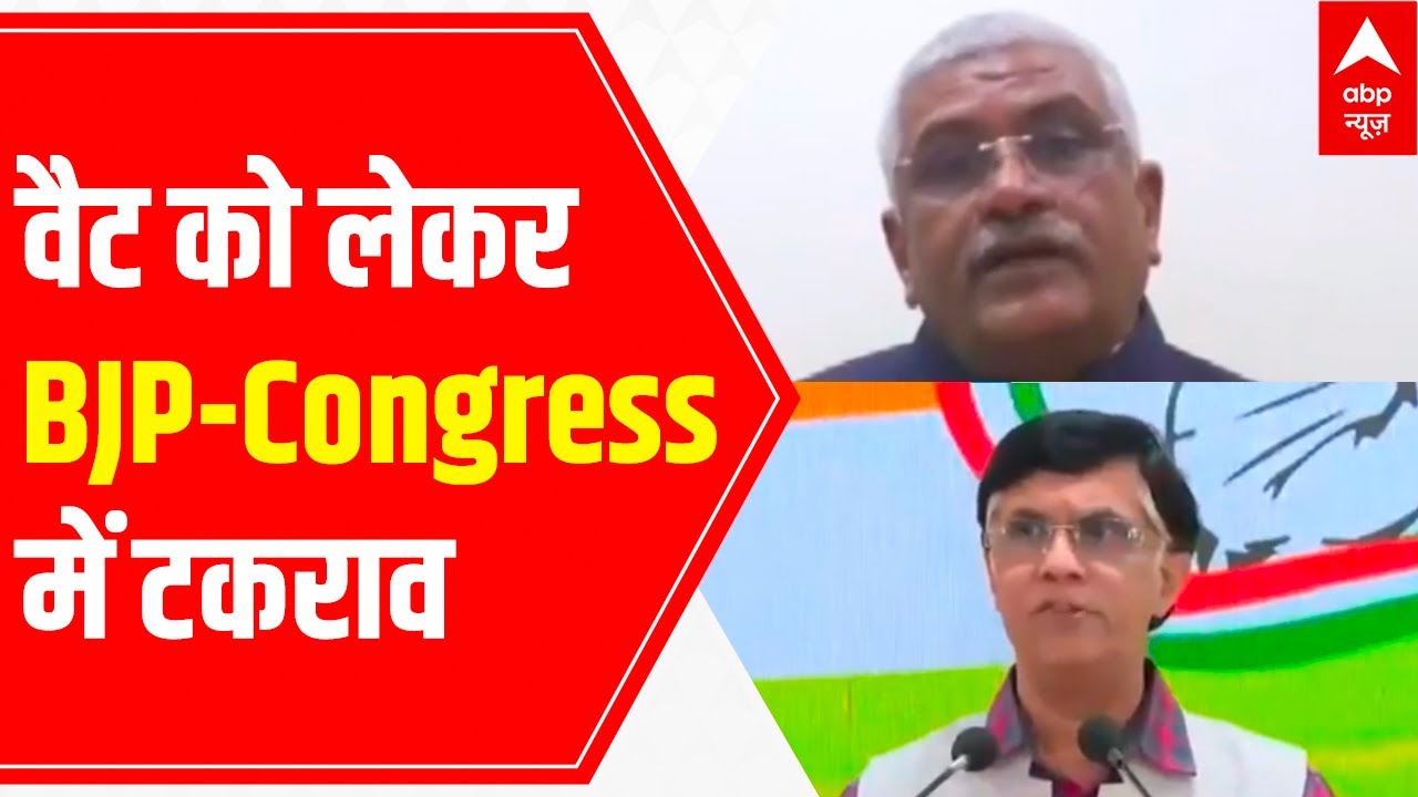 Petrol Diesel Row: Congress-led states initially not slashing prices, attacks BJP