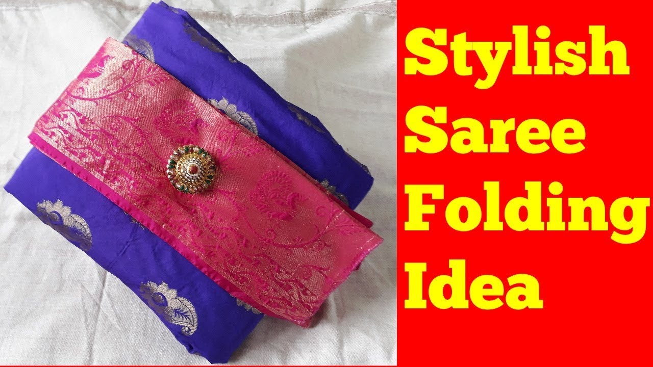 Saree Folding Style || Saree Folding For Packing || Saree Folding Technique || Saree Folding Art