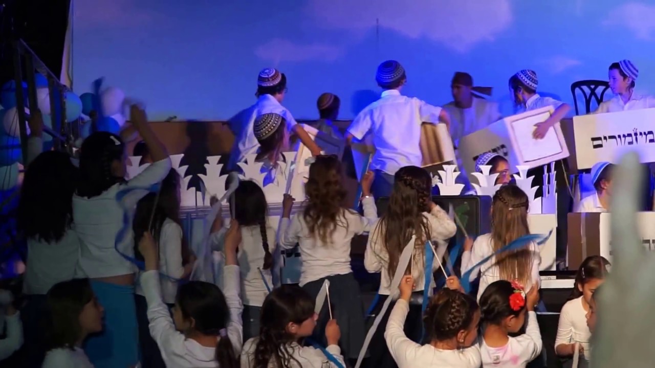 ירושלים בלב כוכב השחר - HD