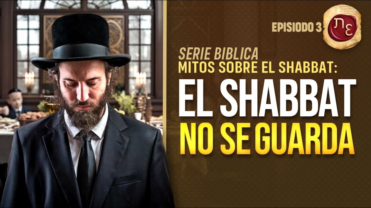 ¿Guardar Shabbat o VIGILAR Shabbat? ¡¡EL TEXTO HEBREO TE EXPLICA!!