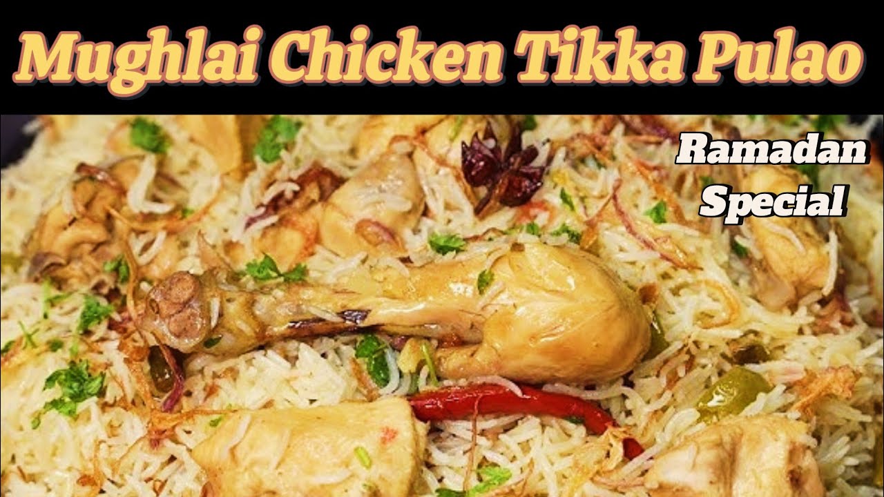 Mughlai Tikka PULAO recipe by Billokadhaaba || Chicken Tikka Pulao || White Malai Boti Pulao ||