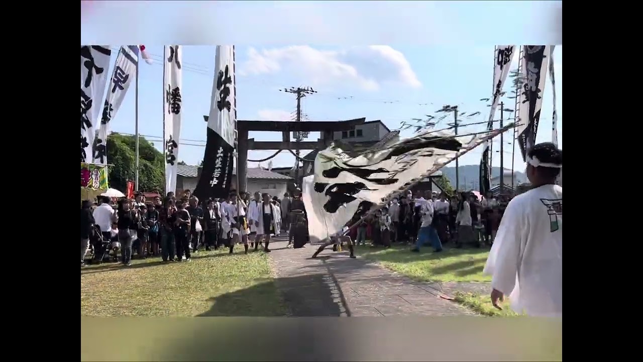 令和５年土生祭り　10月15日本宮　土生八幡神社　2023年