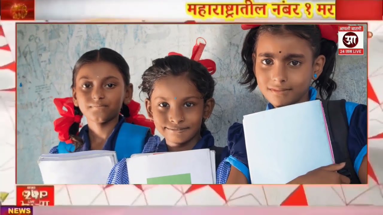 19 जानेवारी 2026 शेतकऱ्यांसाठी ठळक बातम्या | कर्जमाफी | कापूस भाव PM योजना,pik vima |NEWS HEADLINES