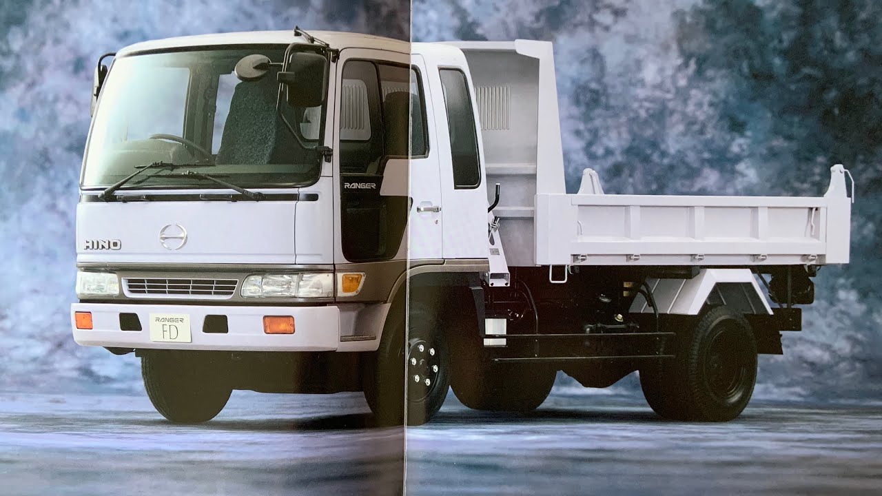 【旧車カタログ】日野レンジャー　4tダンプ　トラックカタログ