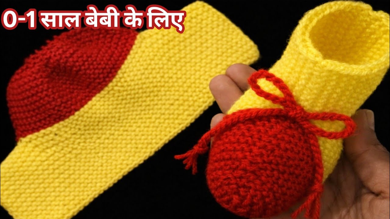 बेबी सॉक्स बनाने का नया तरीका | Easy Woolen Baby Socks Knitting Tutorial | Kanha loops 