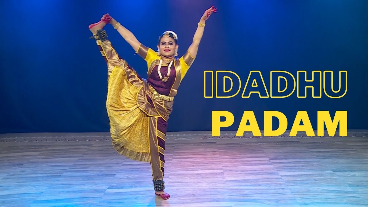 Idadhu Padam ll Sri Rama Nataka Niketan ll Bharatanatyam Dance ll
