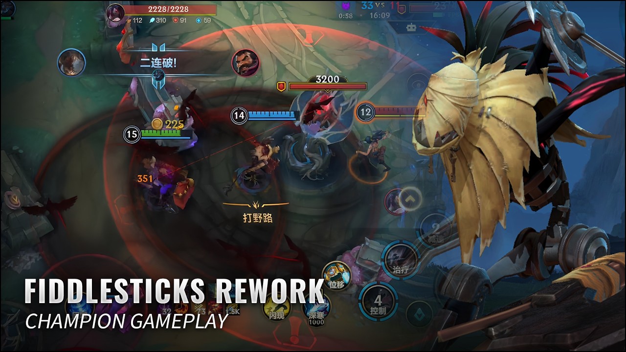 Fiddlesticks Rework Gameplay Preview || League of Legends: Wild Rift PBE