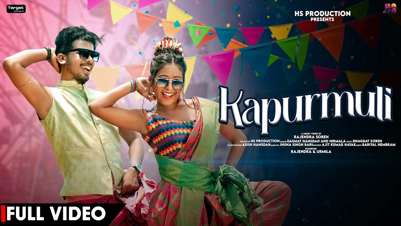 KAPURMULI (FULL VIDEO) || RAJENDRA & URMILA  ||  NEW SANTALI VIDEO 2023 || DASMAT & NIRMALA