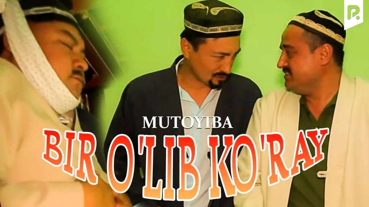 Mutoyiba - Bir o'lib ko'ray (hajviy ko'rsatuv)
