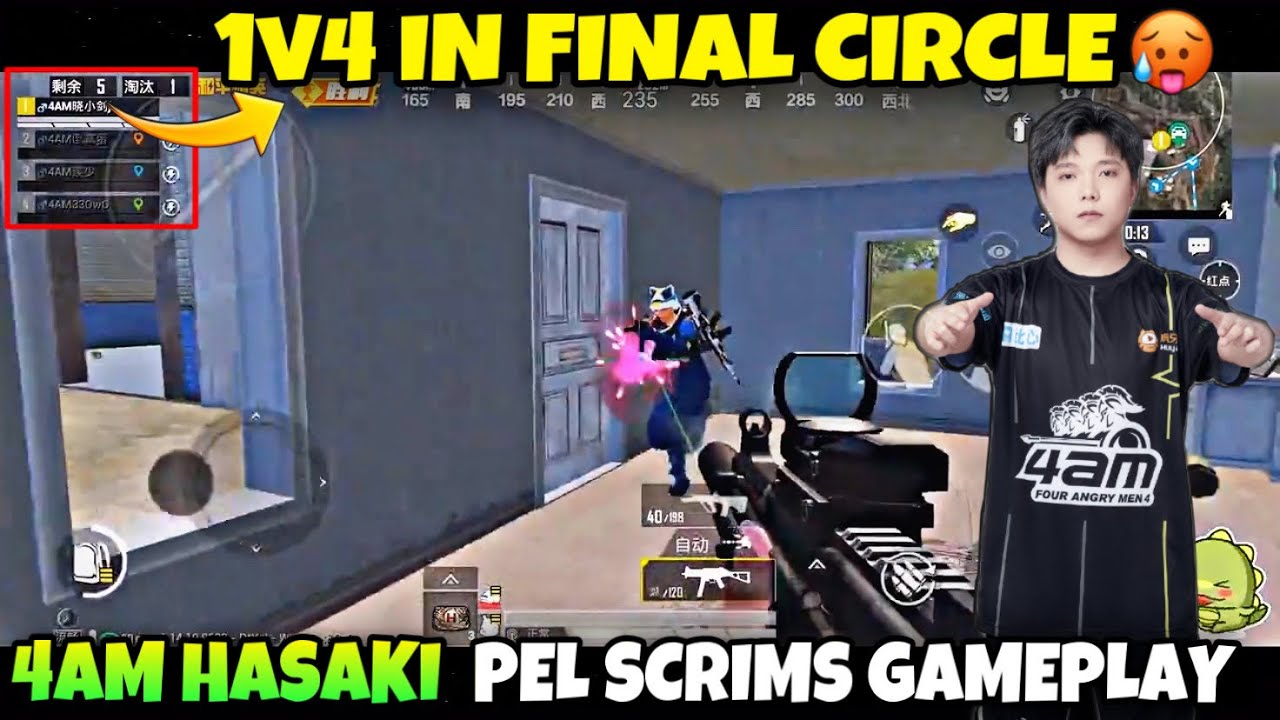 4AM Hasaki Intense 1v4 Situation in Final Circle | 4AM Hasaki PEL Scrims Gameplay | 4AM Hasaki |