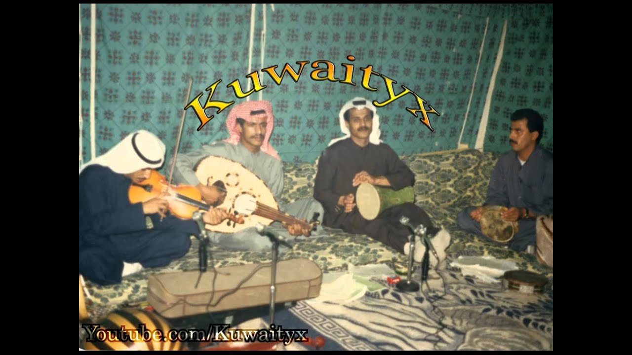 جمال الراشد - ذا نسيم القرب نسنس