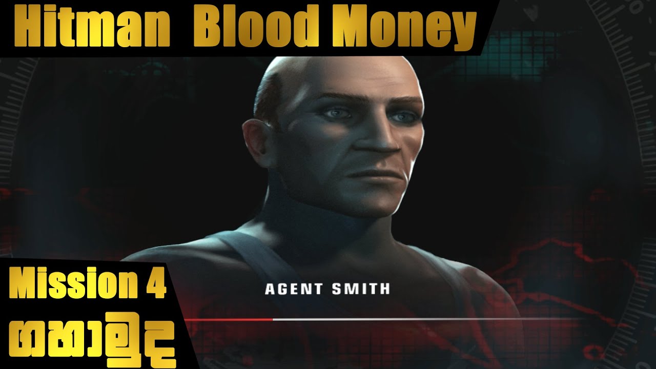 Hitman:_Blood_Money mission 4 Flatline  sinhala game play