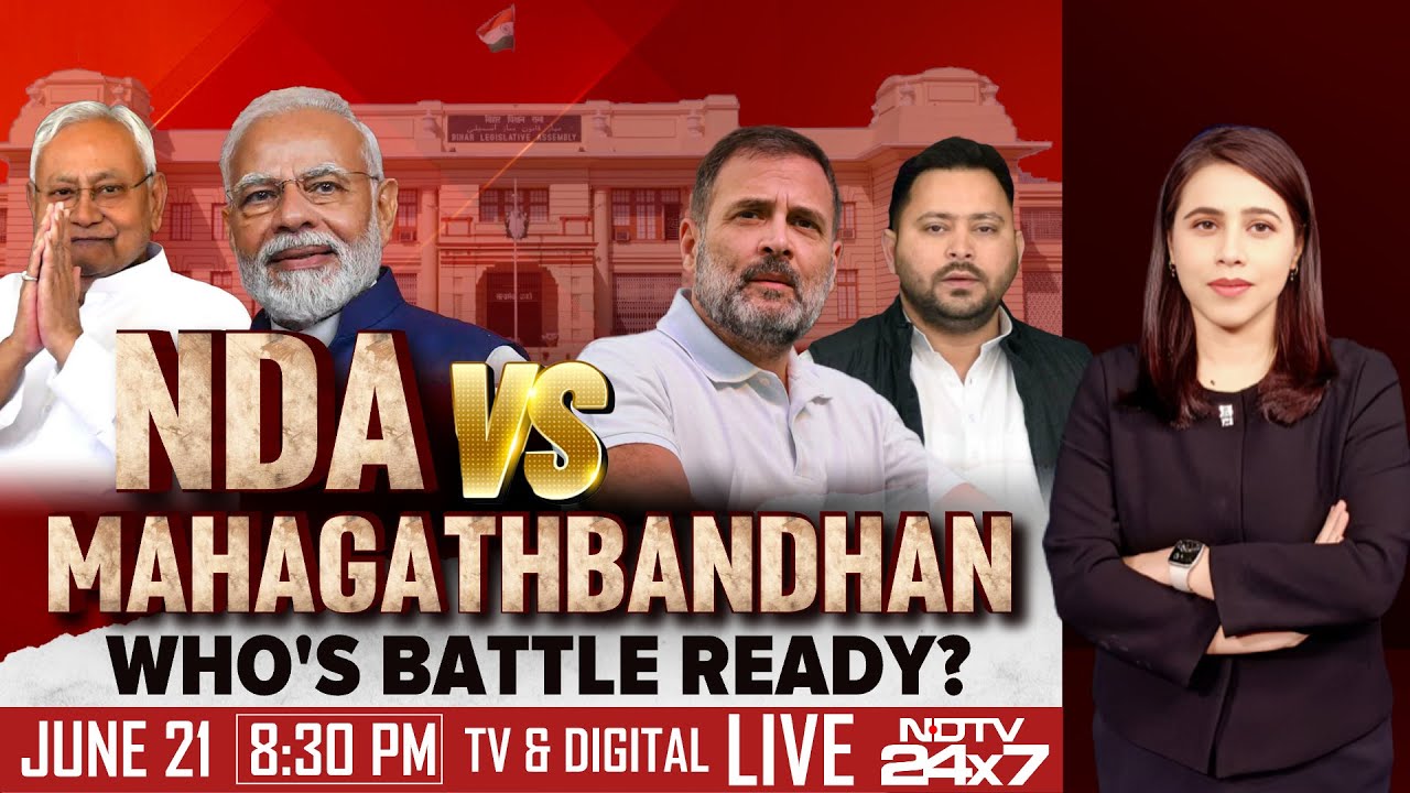 Bihar Elections: NDA Vs Congress And RJD | Bihar News | NDTV LIVE TV