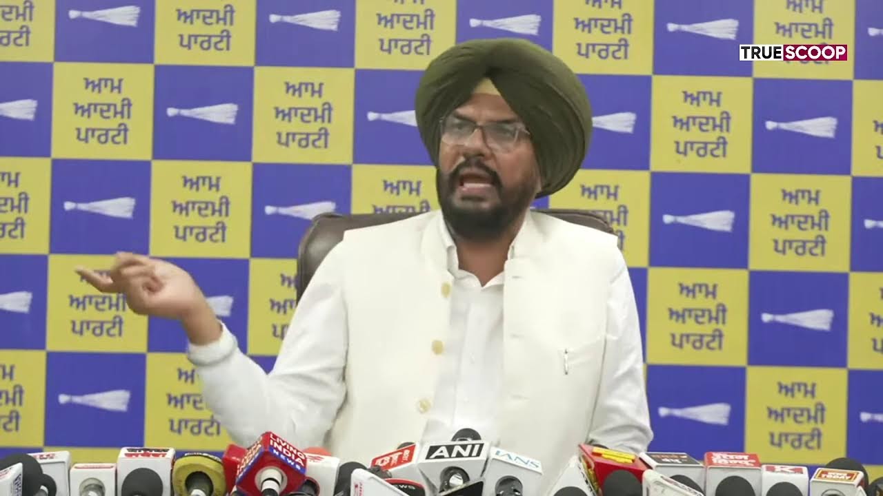 LIVE: Kuldeep Singh Dhaliwal Press Conference in Chandigarh
