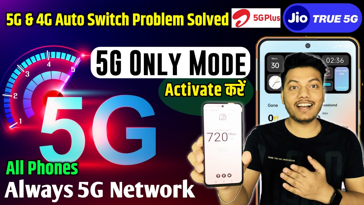 How to Set Only 5G Network Settings | 5G ONLY Network Mode Kaise Select kare | Force 5G NR Only