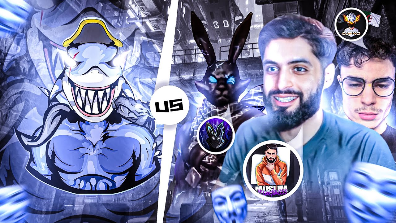 CLASH SQUAD : SHARK VS WHITE444🐰 + DJEXO 🇩🇿 + MUSLIM 🤣🚀أقوى روم ضد سكواد وايت444🐰روم أسطورية 🔥
