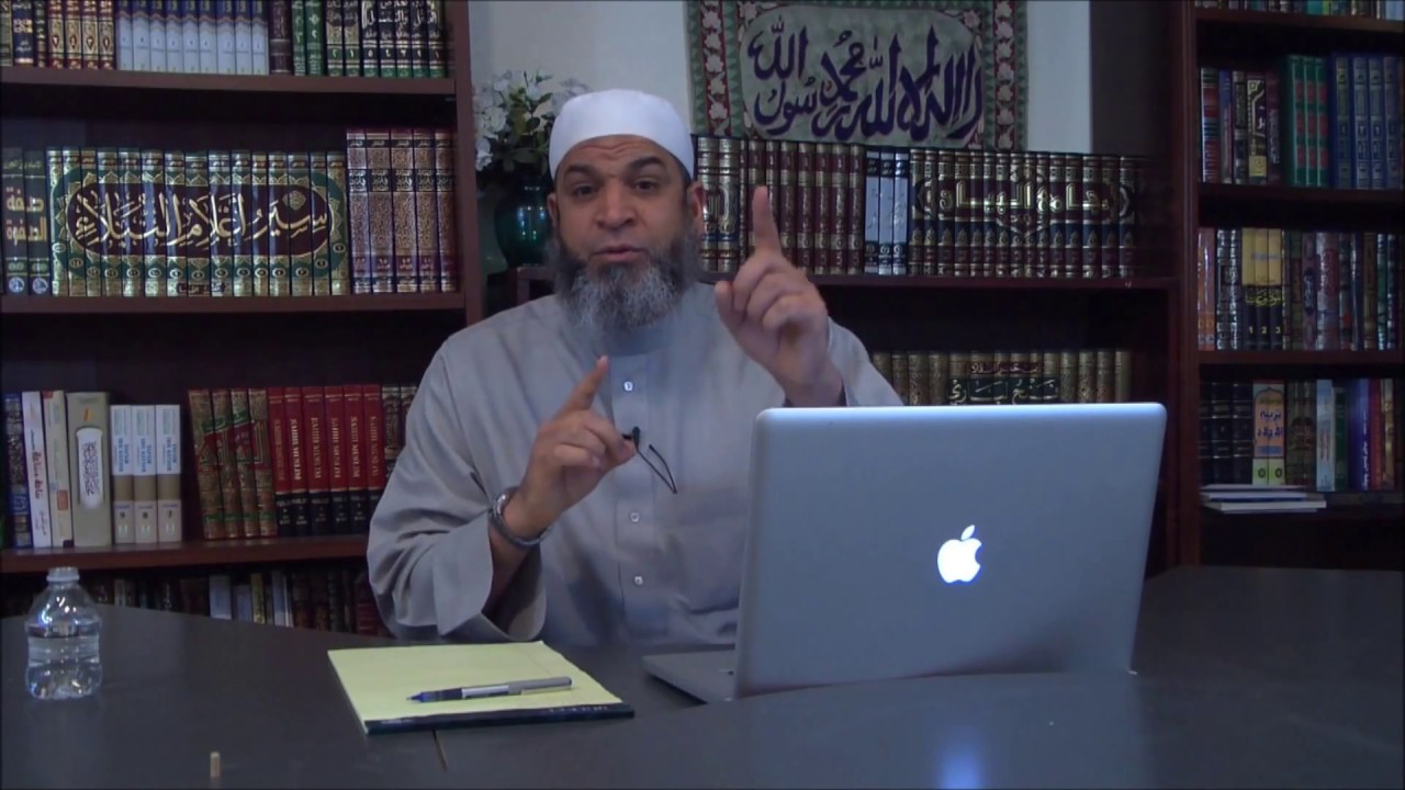 Lowering Your Gaze by Imam Karim AbuZaid