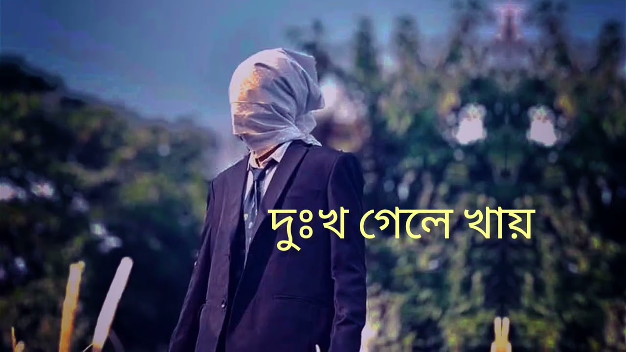 বাবা-মায়ের 20 বছরের ভালোবাসার গল্প #sorts  #love  #viralvideo  #editing 