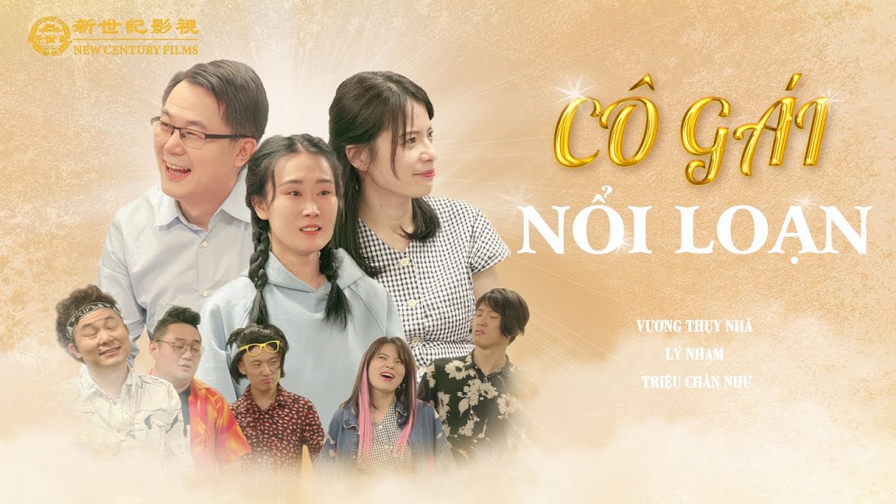 Tiểu Phẩm: Câu Chuyện Của Cô Gái Nổi Loạn | Rạp Hát Nhỏ