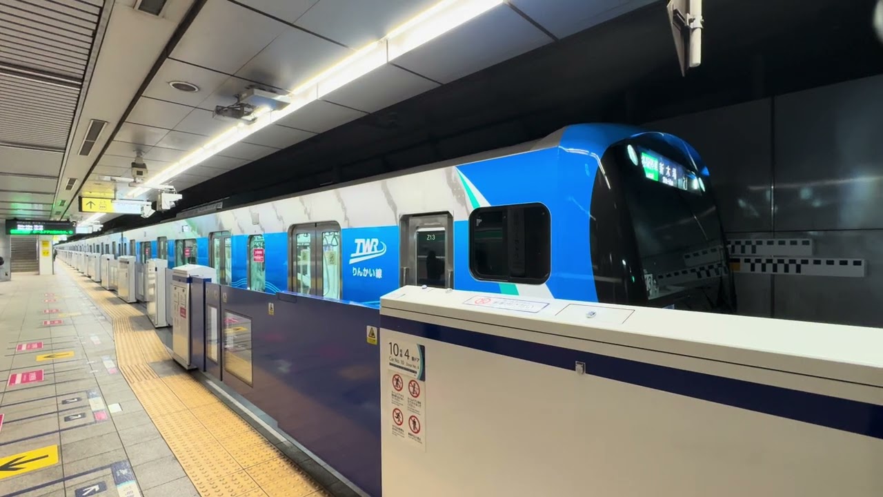 各停新木場行き発車 新車