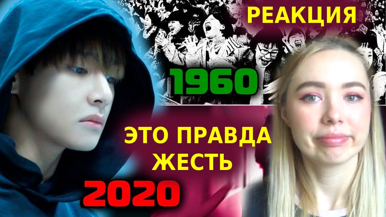 СМОТРИМ: Как K-POP породил уродливый ФЕНОМЕН ФАНАТИЗМА История САСЭН и ФАН-КУЛЬТУРЫ в Корее| AriTube