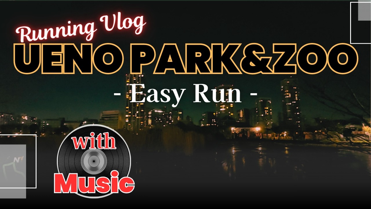 Easy Run - Ueno Park 20260221 [Music]
