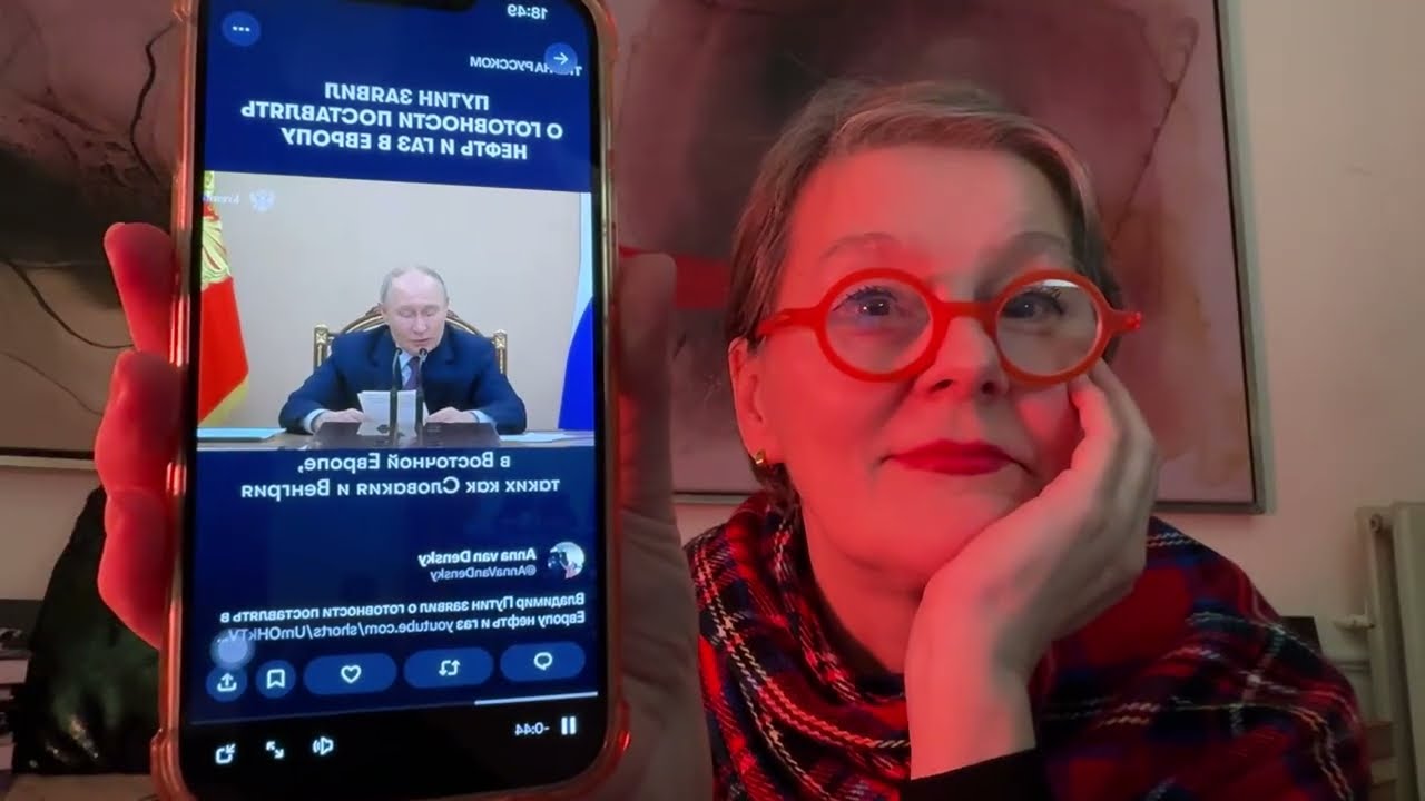 10.03.2026 ПУТИН за ВОЗОБНОВЛЕНИЕ ПРОДАЖ ЕС