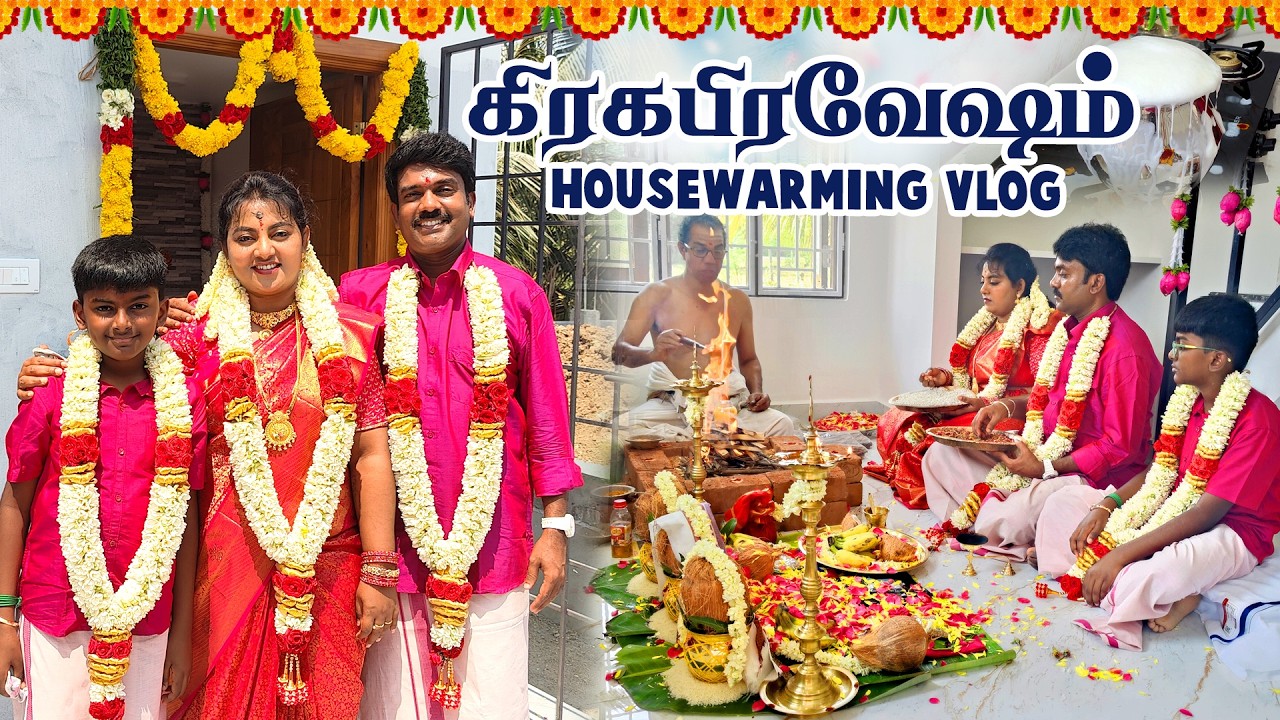 Grahapravesham Vlog 🏠🏠 Karthikha Channel Housewarming Vlog 🥰🥰