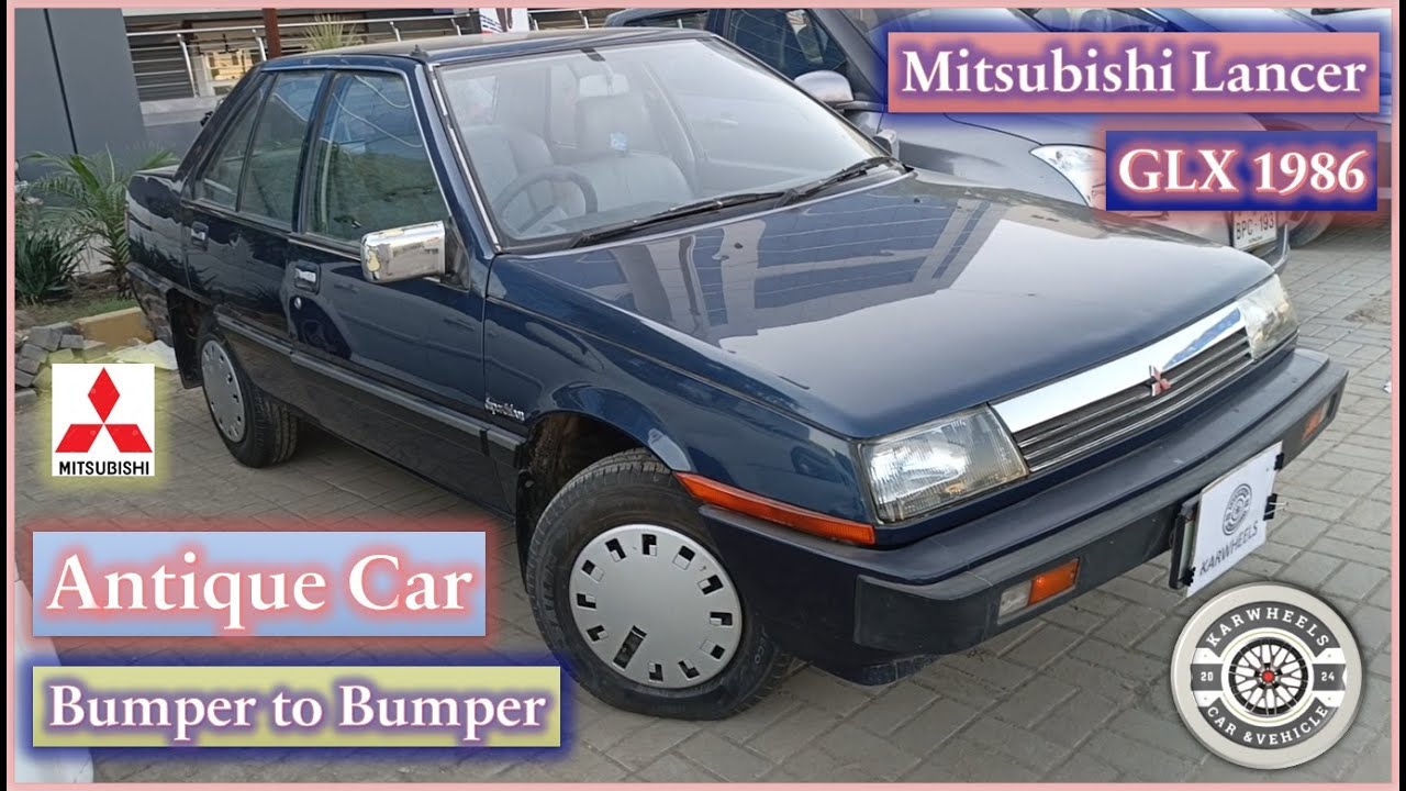 Mitsubishi Lancer GLX | Mitsubishi Lancer GLX 1986 | Lancer | Antique Cars | Classic Cars @KarWheels