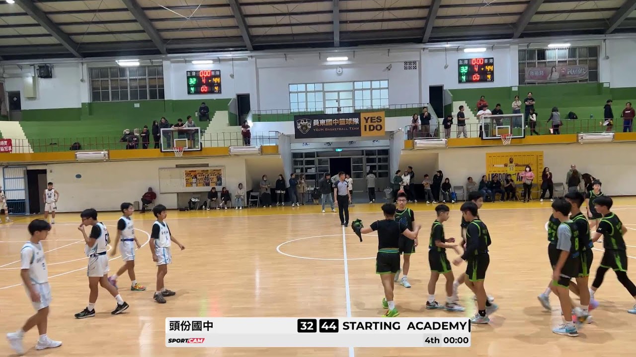 【2025-26新竹縣三級聯盟賽國男A組】G35 頭份國中 ⊕ Starting Academy - 2026/1/17