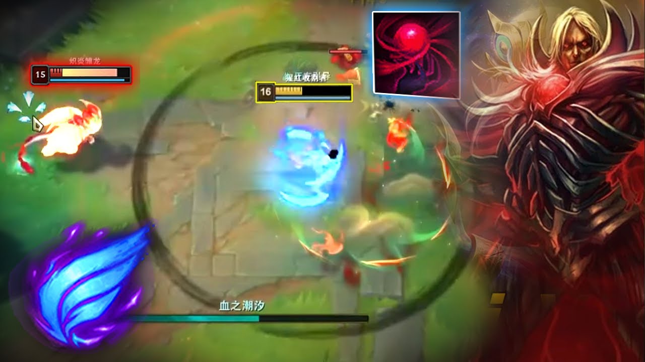 Rank 1 Vlad : His Mechanic is INCREDIBLE - Engsub