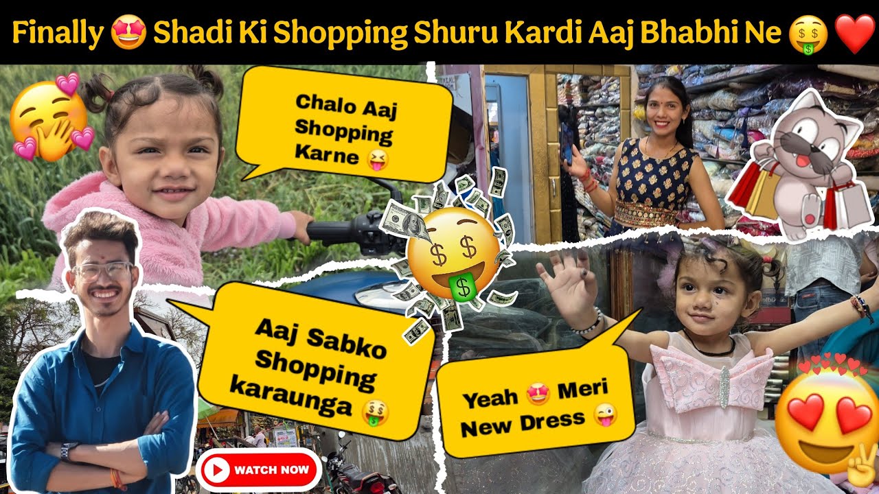 Finally 🤩 Shadi Ki Shopping Kardi Shuru Bhabhi ke Saath Shopping 😊 || @NegiFamily 