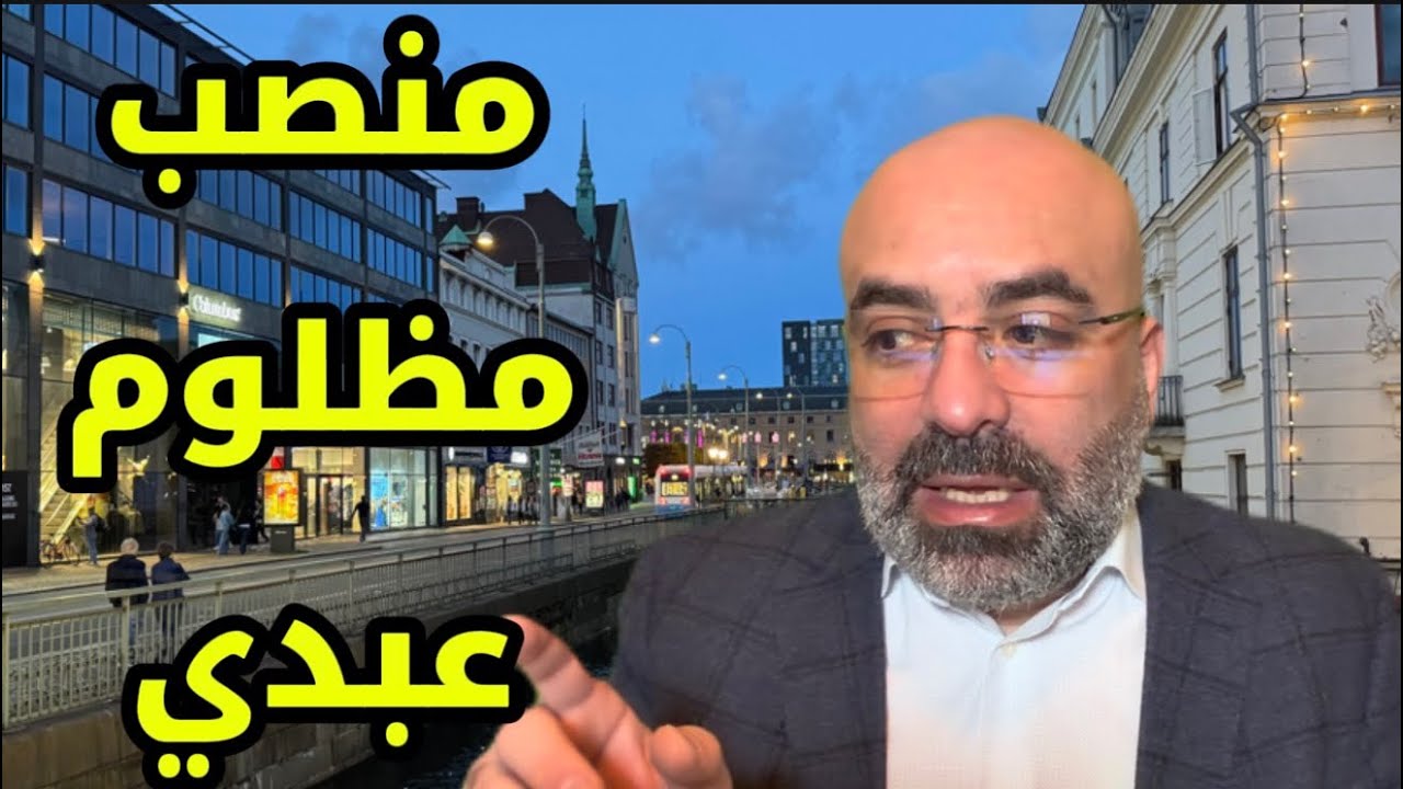 السيناريو السوداني الخطير يتكرر في سوريا الجديدة ! 