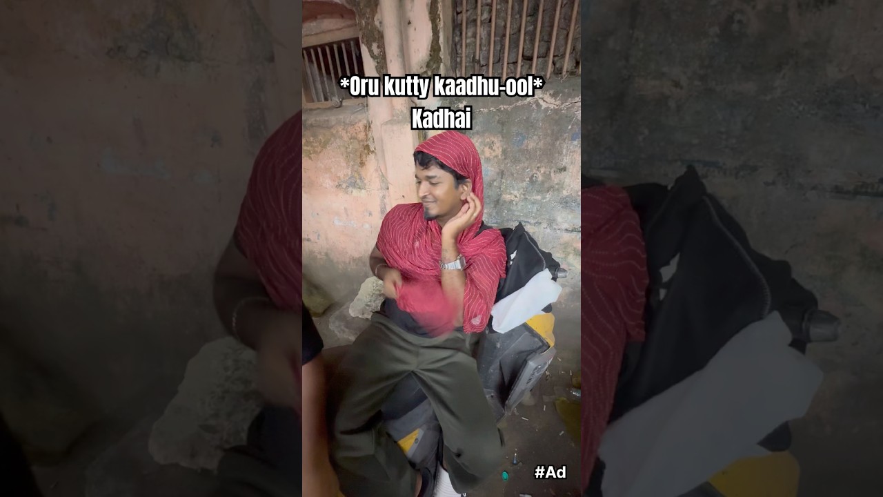 Anna-papa love💀😹#vinzzxfam #punduboys #teamo1 #comedy #funny #tamil #tamilcomedy #fun #fun #ad