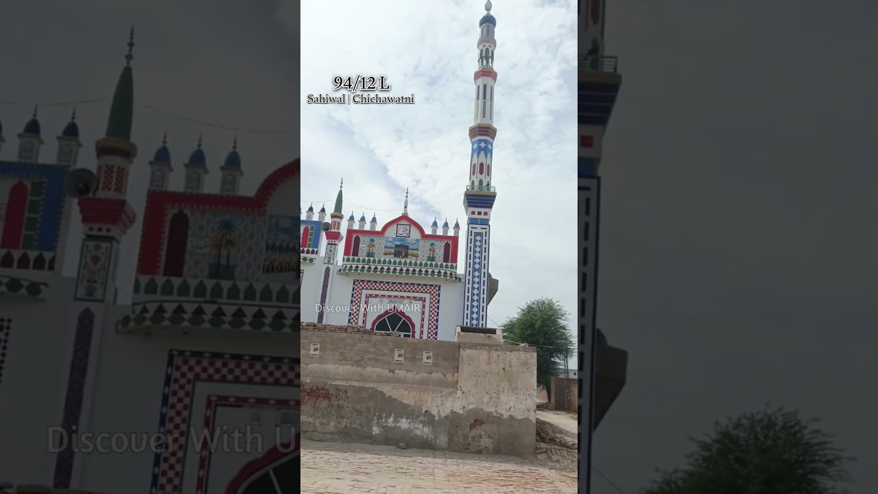 Chak 94/14 L Sahiwal Chichawatni &lrm;#DiscoverWithUMAIR #foryou #Village &lrm;#punjab #Villagedocumentary