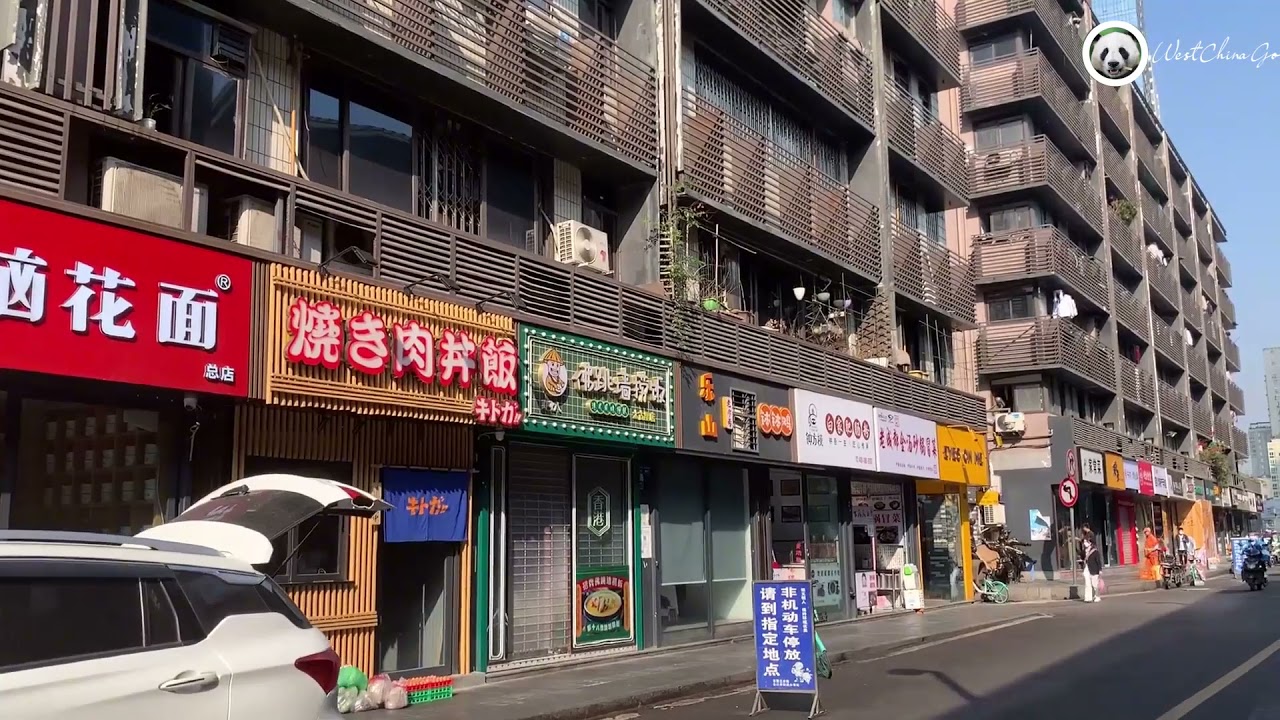 Chengdu Taikoo Li and Chunxi Road