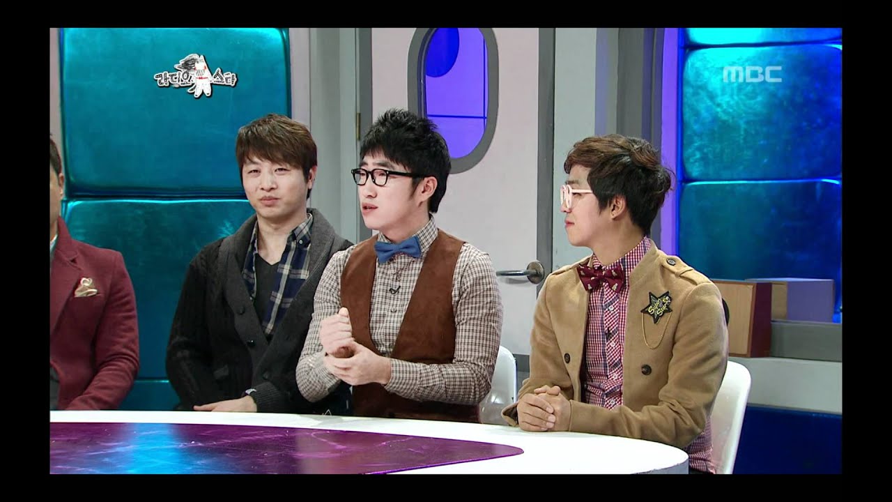 The Radio Star, People close to the Yoo Sae-yoon(2), #19, 유세윤 측근(2) 20120201