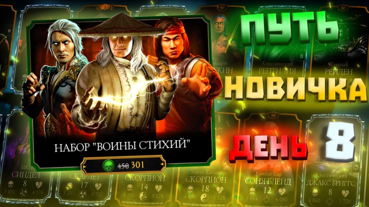 ОТКРЫЛ АЛМАЗНЫЙ НАБОР 