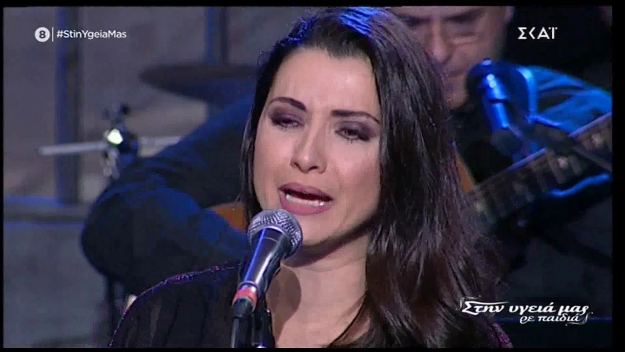 ΣΤΑΥΡΟΣ ΤΟΥ ΝΟΤΟΥ - Μαριάννα Πολυχρονίδη