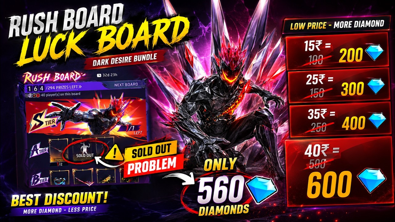 Rush Board Event Spin Trick Ff 🥵 Dark Desires Bundle 🤫 40₹ = 100💎50% Discount Topup Trick 🥳
