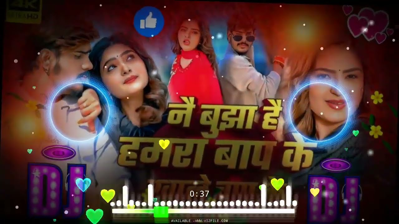 Kale Chaap ka - DJ Remix 2025 | Best Bass Boosted Dance Mix | [DJ mitlesh ]
