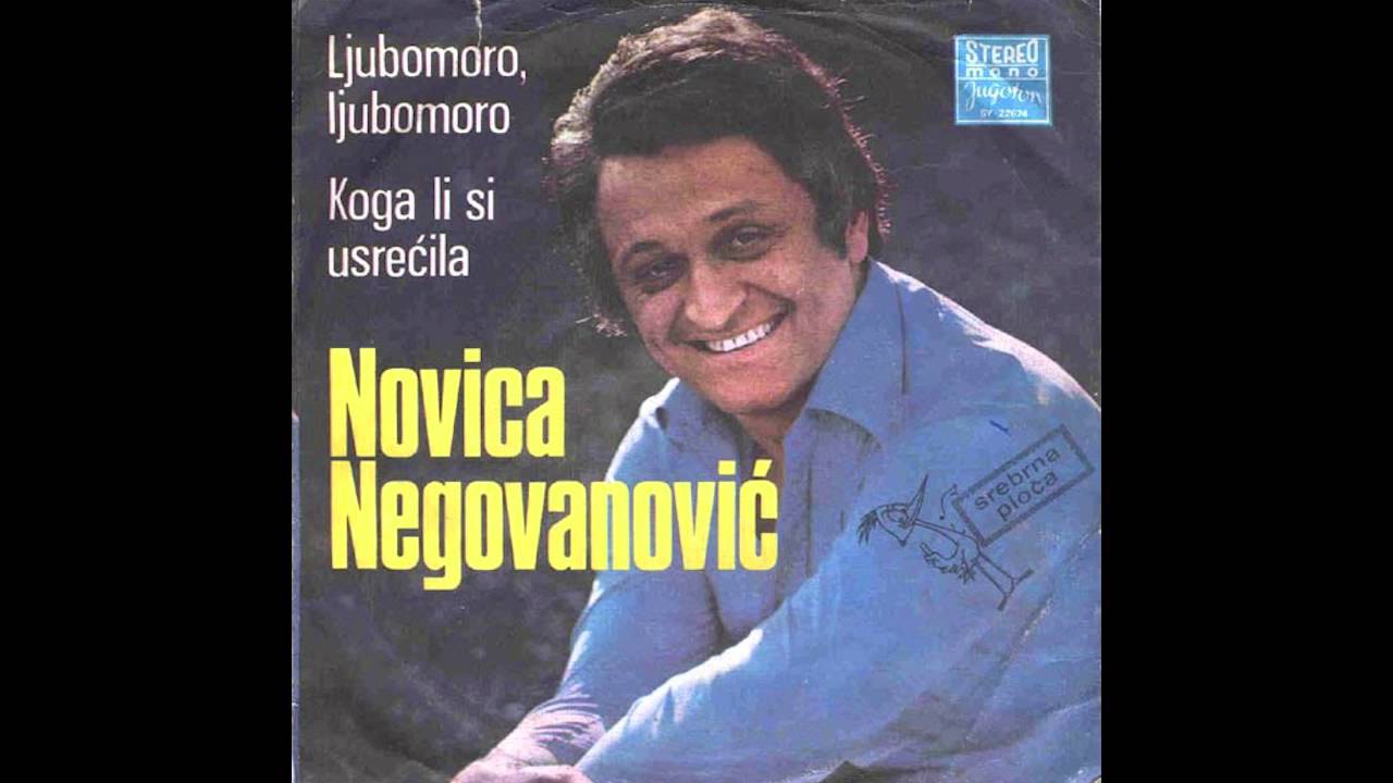 Novica Negovanovic - Ljubomoro, ljubomoro - ( Audio 1974 )