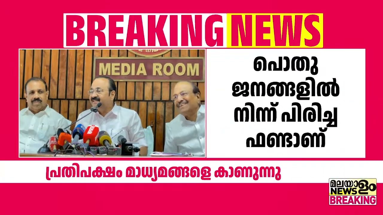 കുഞ്ഞികൃഷ്ണൻ്റെ ജീവൻ അപകടത്തിലാണ്, ടി പി ചന്ദ്ര ശേഖരൻ്റെ അവസ്ഥ ആവർത്തിക്കും...