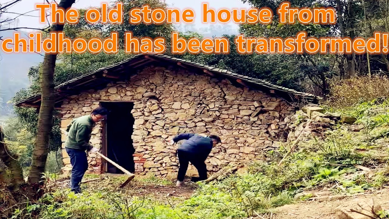 🎈The transformation of the old stone house in childhood!#house #renovation#building