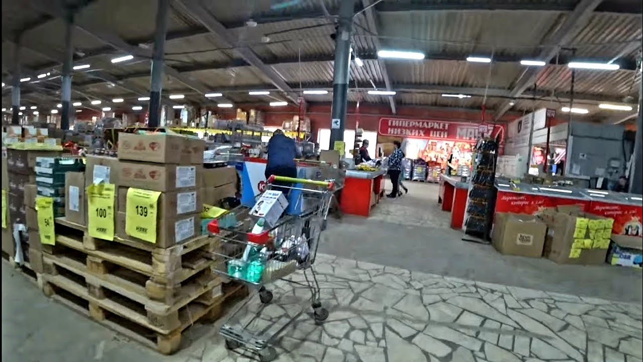 На что потратили 6 косарей😎МАГАЗИН МАЯК