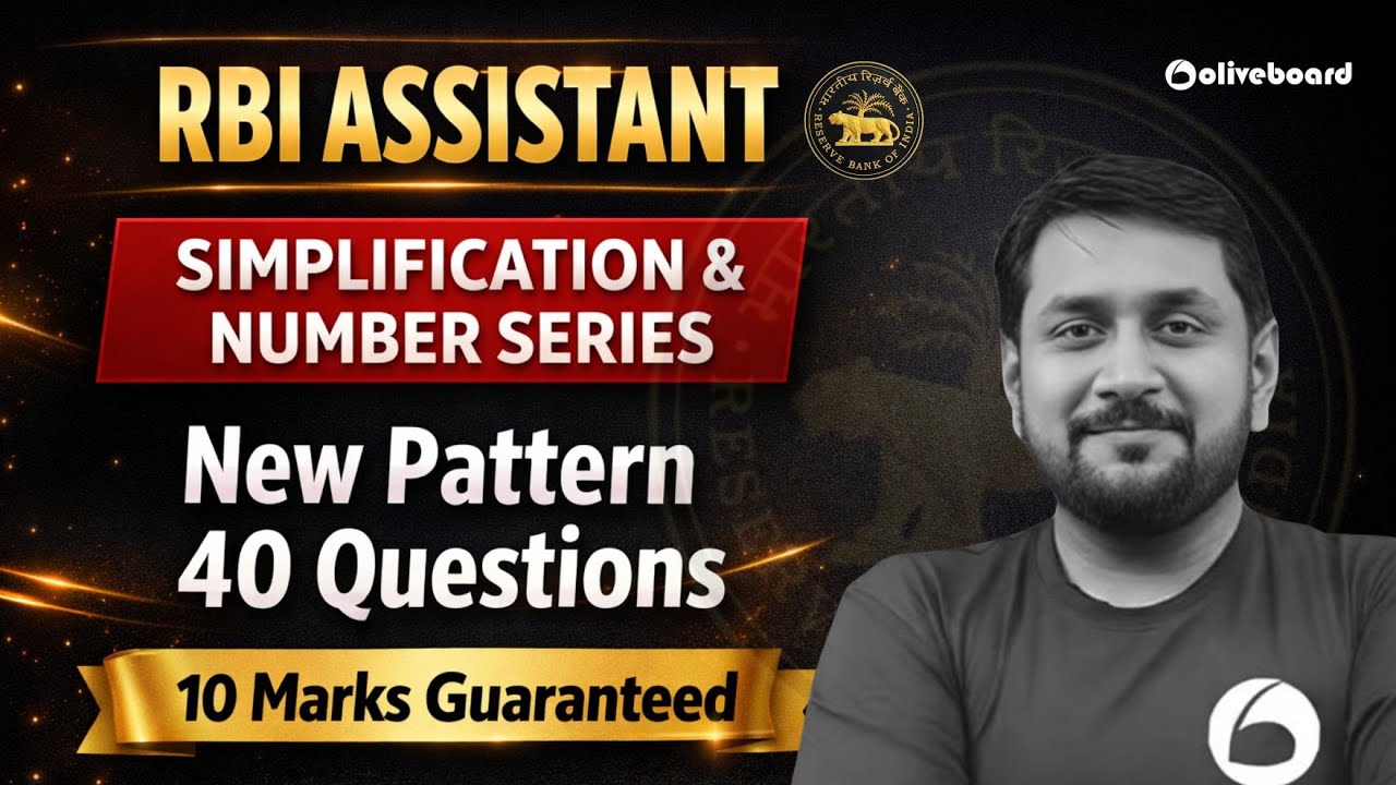 RBI Assistant Quant Simplification & Number Series 2026 | 40 Questions Practice | By Prabal Sir